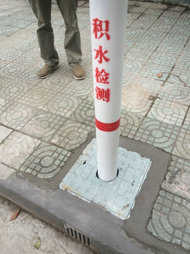 TC401電子水尺、數字液位計